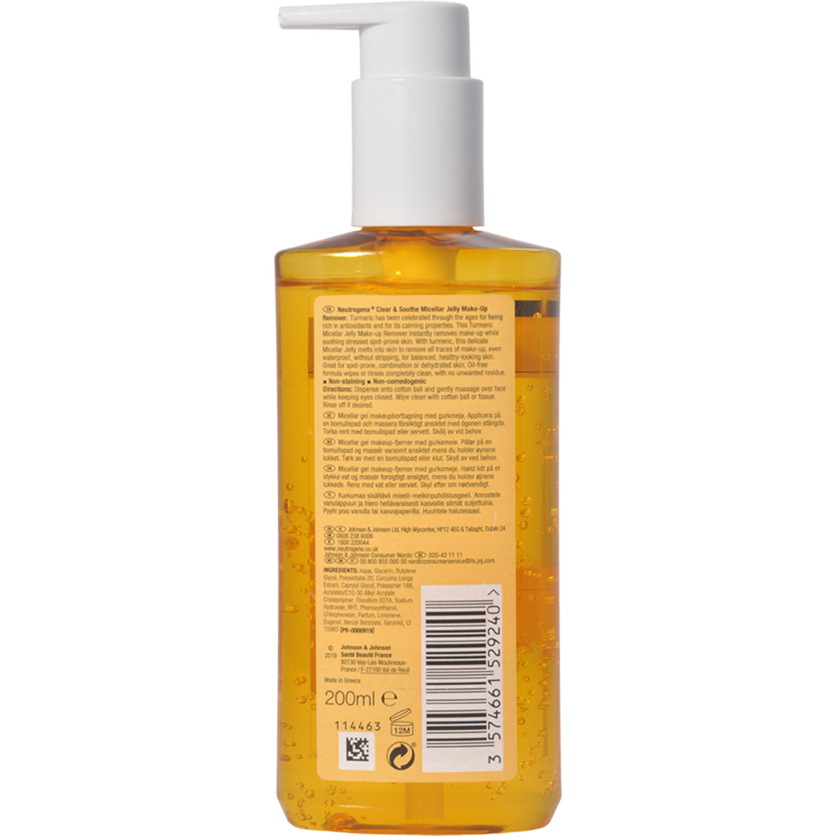 Clear & Soothe Micellar Jelly Make-Up Remover