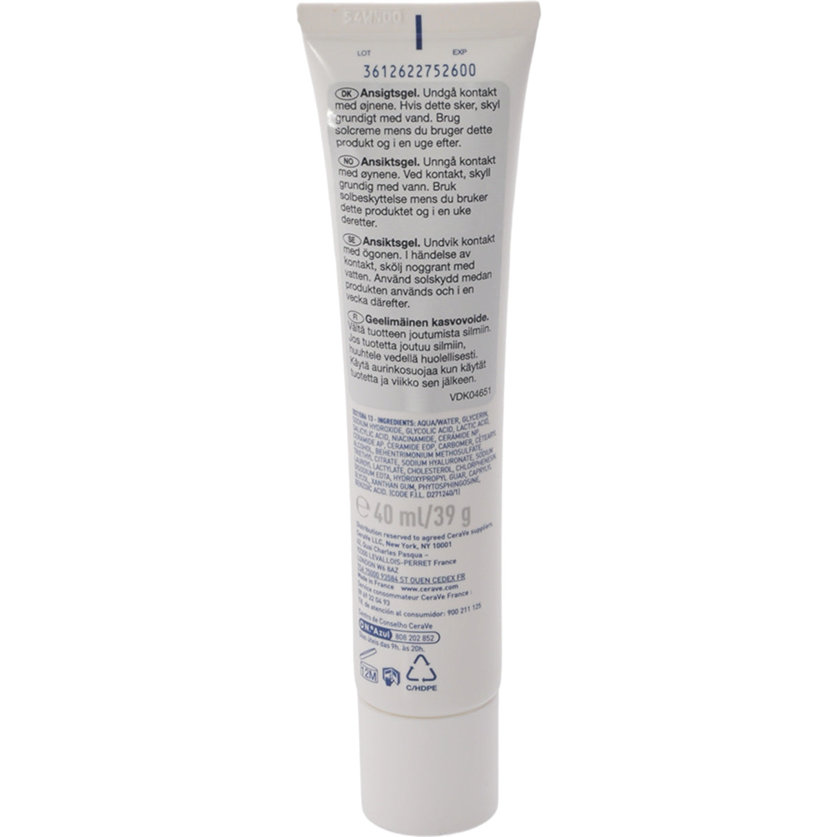 Blemish Control Gel