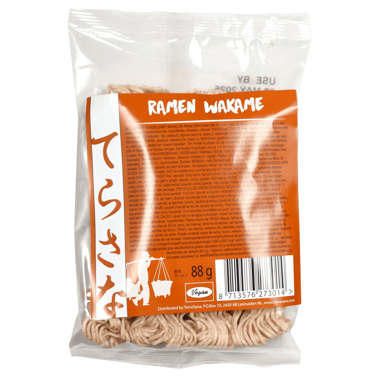 Rømer Ramen Nudelsoppa med Tang | 88 g