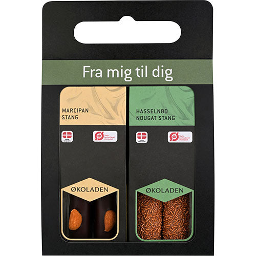 Från Mig till Dig Sampak Ø