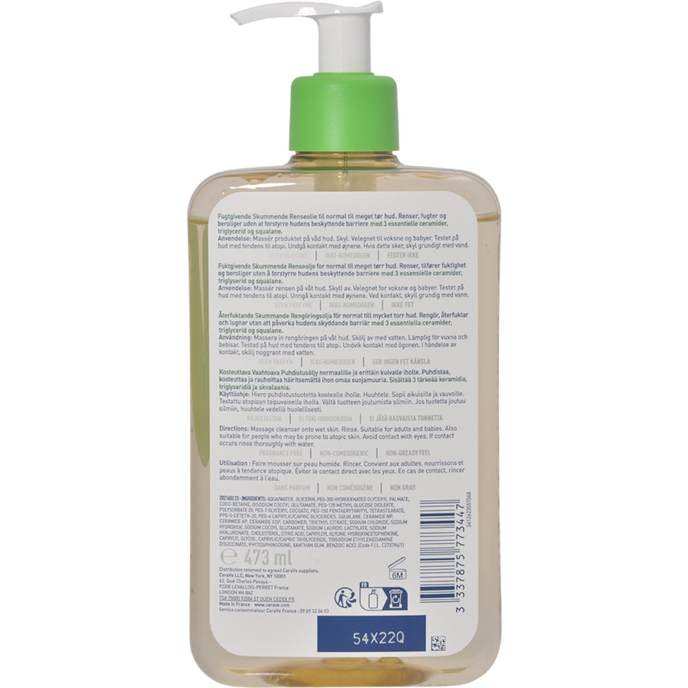 Hydrating Foaming Oil Cleanser