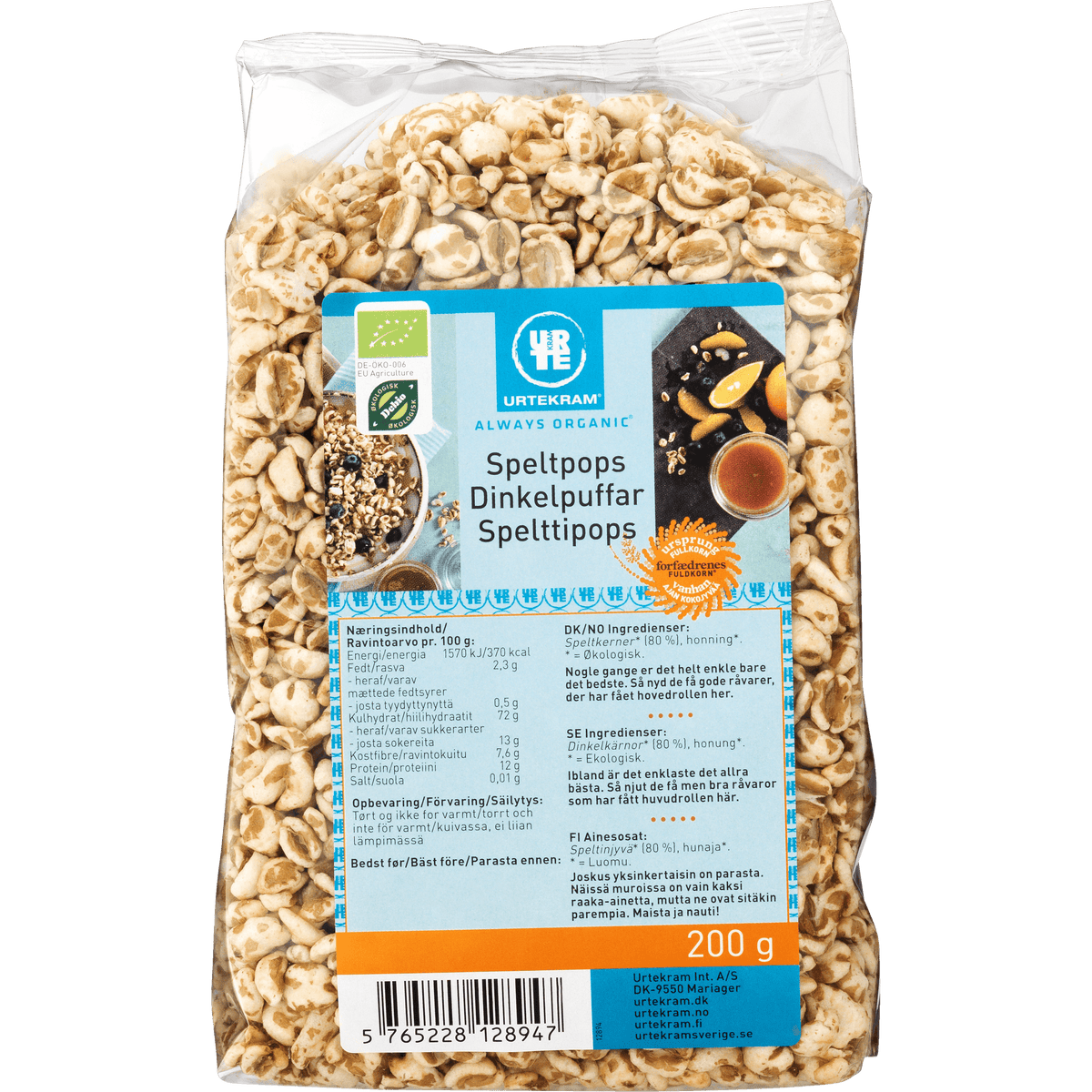 Urtekram Dinkelkärnor Ekologisk | 200 g