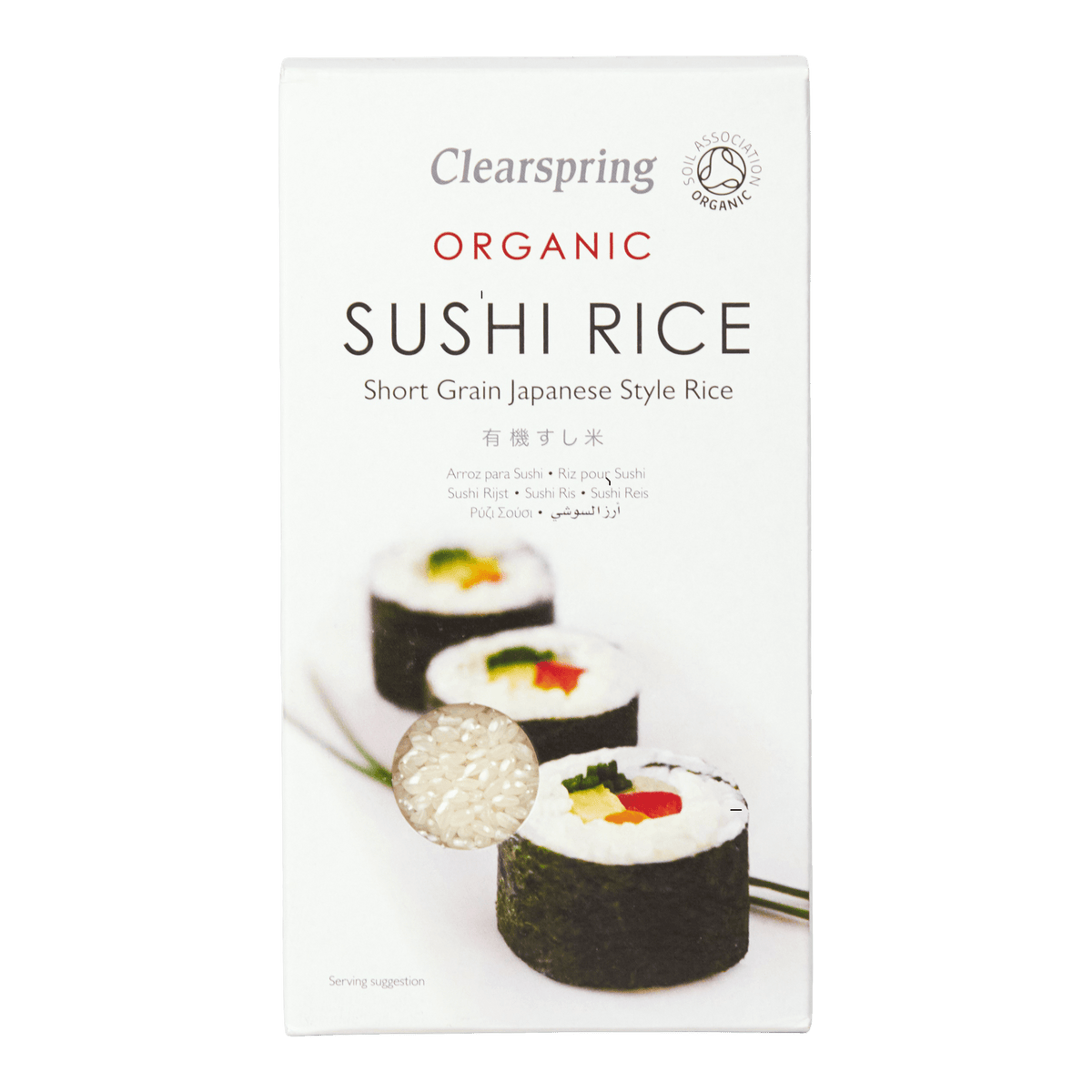 Clearspring Sushiris Ekologisk | 500 g