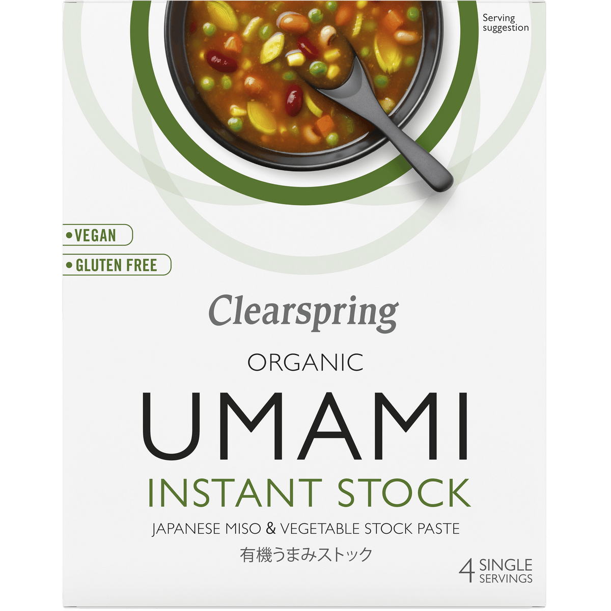 Clearspring Instant Umami Bouillon Økologisk | 112 g
