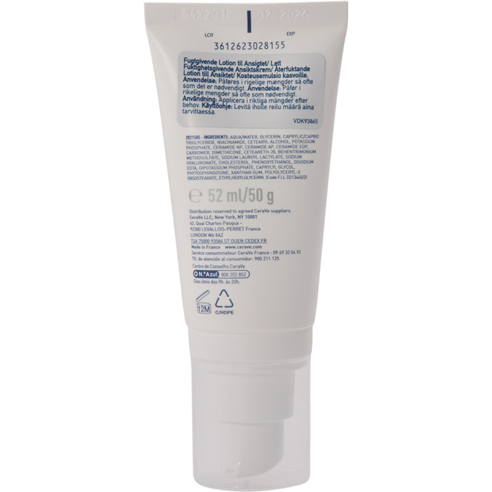 PM Facial Moisturizing Lotion