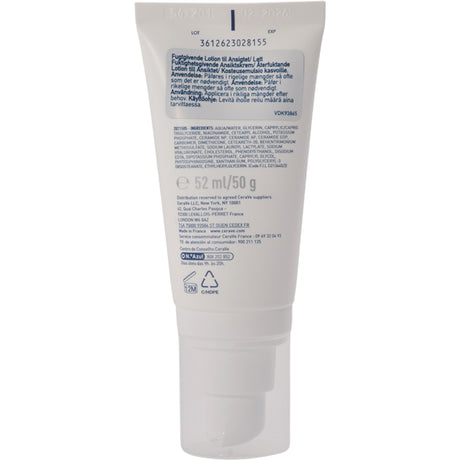 PM Facial Moisturizing Lotion