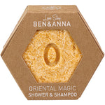 Ben & Anna Love Soap (60 gr) | Oriental Magic Shower & Shampoo Bar