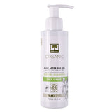 Bioselect Aloe Vera After Sun Gel