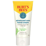 Burt's Bees Advanced Care Hand Cream Intense Moisture + Relief | 70.8 gr
