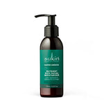 Sukin Super Greens Nutrient Rich Facial Moisturiser | 125 ml