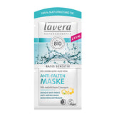 Basis Q10 ansigtsmaske