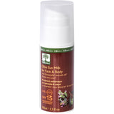 Bioselect Olive Sun Milk For Face & Body Spf 15