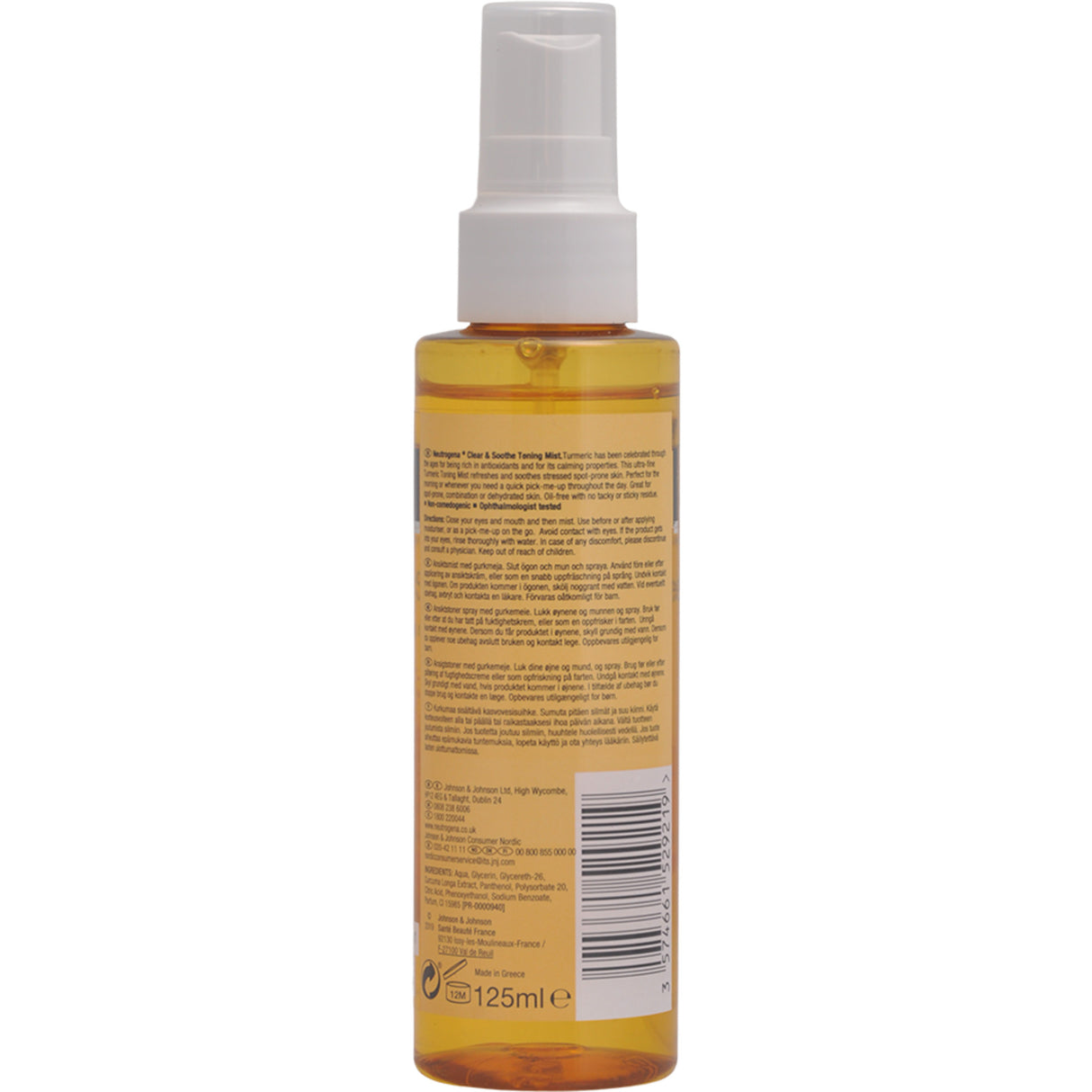 Clear & Soothe Toning Mist