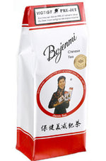 Jiamin Sun Bojenmi Te | 100 gr