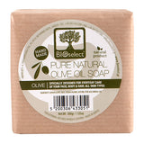 Pure Natural Olive Oil Tvål Handgjord