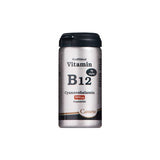 Vitamin B12