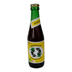 Søbogaard Svartvinbärssaft Ø | 25 cl