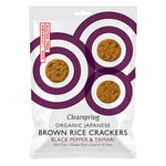 Clearspring Rice Cracker Svartpeppar & Tamari EKO Glutenfri | 40 g