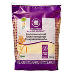 Urtekram Fullkornsmajsmjöl Eko Glutenfri | 500 g