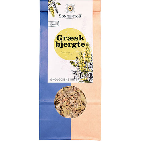 Grekiskt bergste Eko