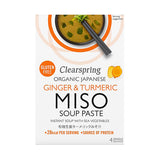 Instant Miso Soppa Ingefära & Gurkmeja EKO
