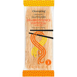 Brunt Ris Vermicelli nudlar EKO Glutenfri