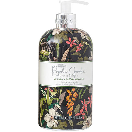 Verbena & Kamomill Hand Wash