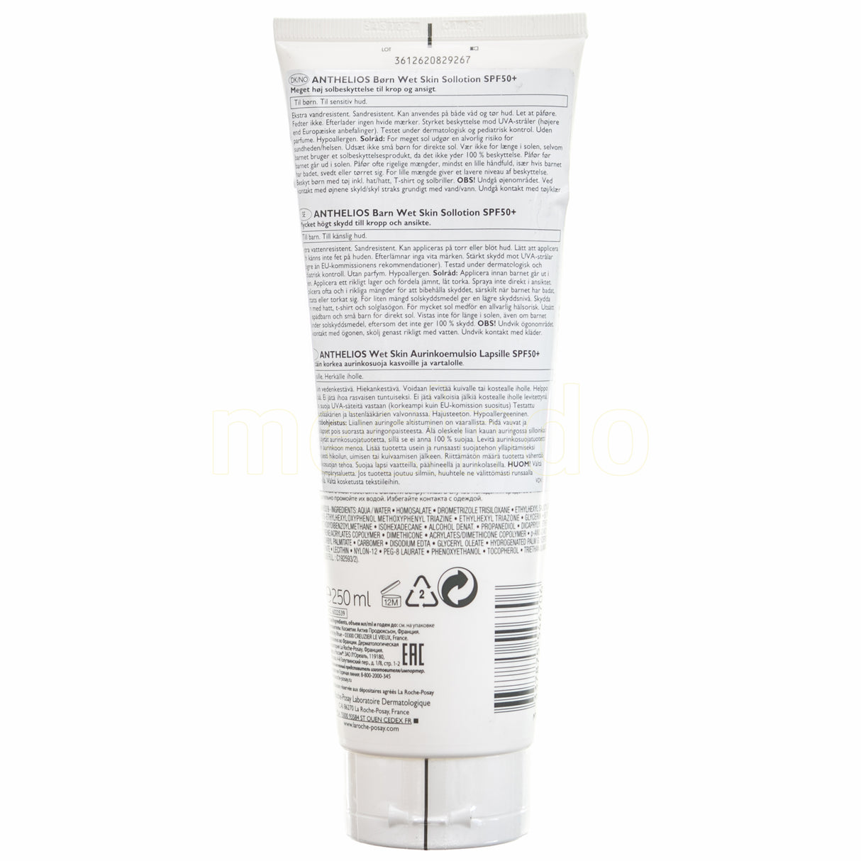 Anthelios Uvmune Ultra Cream SPF 50+