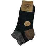 Cashmere Strumpor Mellemgrå/koksgrå | Strl. 35/38