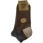 Cashmere Strumpor Mellemgrå/camel | Strl. 35/38