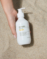 Pure After Sun Sorbet