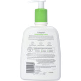 Moisturizing Lotion