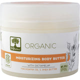 Bodybutter sheasmør